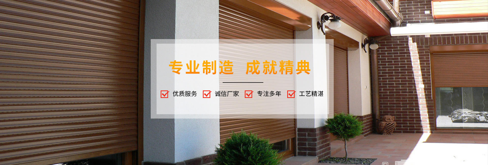 门徒娱乐高效云仓储物流监控系统APP应用快速下载图片